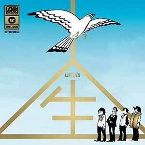 Pochette de 人生 de Ulfuls