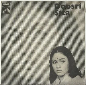 Pochette de Doosri Sita de Rahul Dev Burman - Gulzar