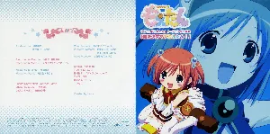 Pochette de TVアニメ『もえたん』 オープニング主題歌 「魔法少女マジカルたん!」 de Yukari Tamura - Haruka Tomatsu