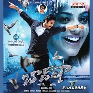 Pochette de Baadshah de Thaman S
