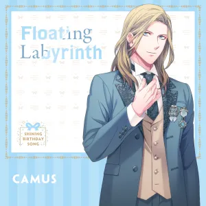 Pochette de Floating Labyrinth de Tomoaki Maeno