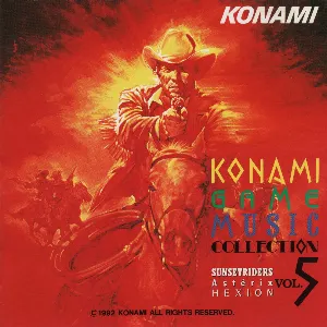 Pochette de コナミ・ゲーム・ミュージック・コレクション Vol.5 de Konami Kukeiha Club