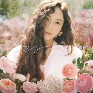 Pochette de 봄이라서 그래 de Jessica