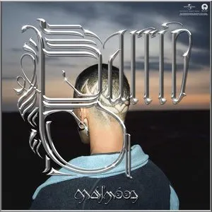 Pochette de Barrio de Mahmood