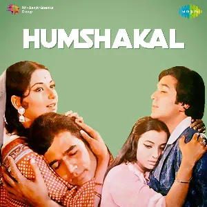 Pochette de Humshakal de Rahul Dev Burman