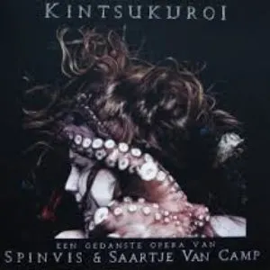 Pochette de Kintsukuroi de Spinvis