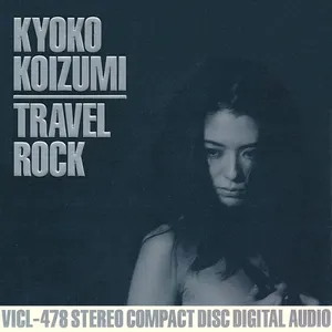 Pochette de TRAVEL ROCK de Kyoko Koizumi