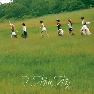 Pochette de I Miss My… de PURPLE KISS