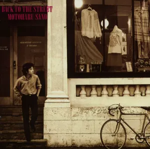 Pochette de BACK TO THE STREET de Motoharu Sano