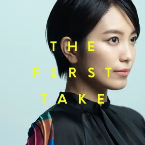 Pochette ヒカリヘ - From THE FIRST TAKE