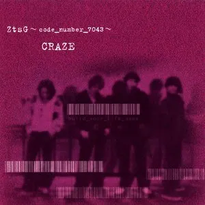 Pochette de ZtsG ～code_number_7043～ de CRAZE
