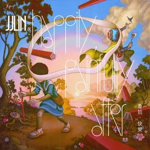 Pochette de 重拾_快樂 de JJ Lin