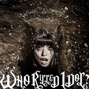 Pochette de WHO KiLLED IDOL? de BiS
