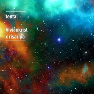 Pochette de Tentai de Viviankrist
