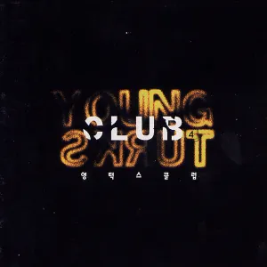 Pochette de Young Turks Club 4 de Young Turks Club