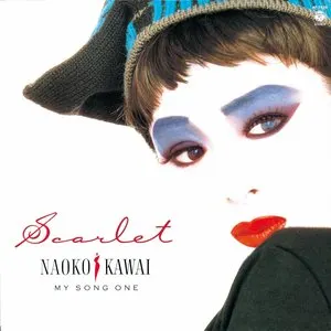 Pochette de Scarlet de Naoko Kawai