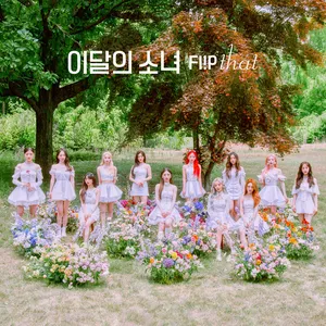 Pochette de [Flip That] de LOONA