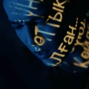 Pochette de ӨМІР de Dimash Qudaibergen