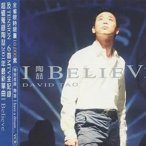 Pochette de I Believe de David Tao