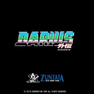 Pochette de Darius Gaiden (Original Soundtrack) de ZUNTATA