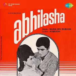 Pochette de Abhilasha de Rahul Dev Burman - Majrooh Sultanpuri