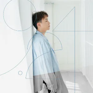 Pochette de September 24th de Onestar