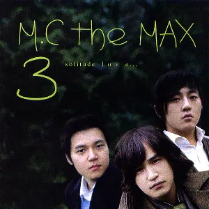Pochette de Solitude Love… de M.C the MAX