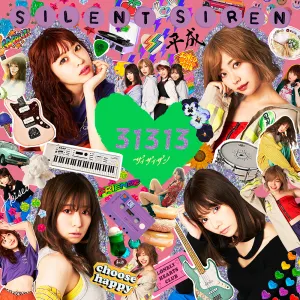 Pochette de 31313 de SILENT SIREN