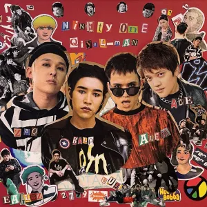 Pochette de Qiyalman de Ninety One