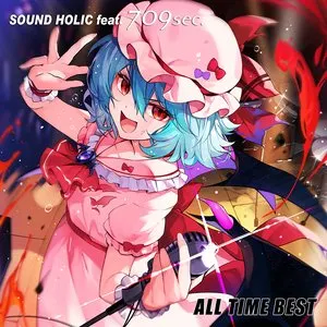 Pochette de All Time Best de SOUND HOLIC