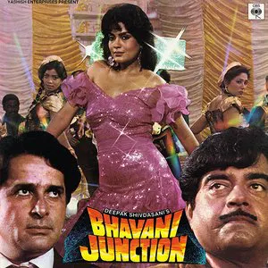 Pochette de Bhavani Junction de Bappi Lahiri