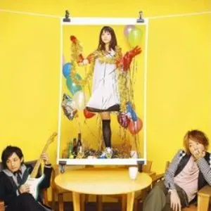 Pochette de 気まぐれロマンティック de Ikimonogakari