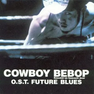 Pochette de Future Blues de The Seatbelts