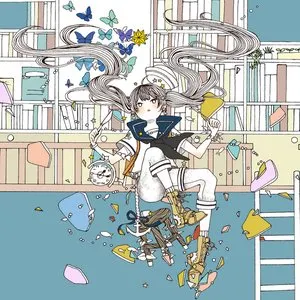Pochette de マシュマリー de MIMI