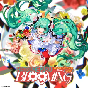 Pochette de Over Flow(er) de Hatsune Miku