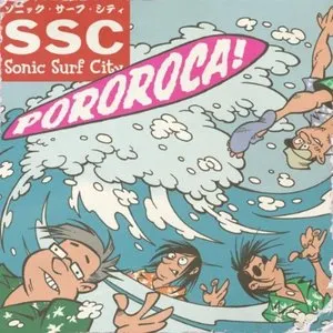 Pochette de Pororoca! de Sonic Surf City