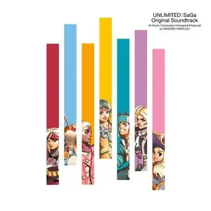 Pochette de アンリミテッド：サガ オリジナル・サウンドトラック de Masashi Hamauzu