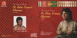 Pochette de The Glory of Strings: Santoor de Shivkumar Sharma