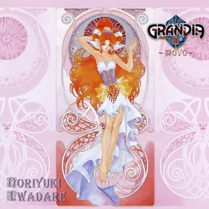 Pochette de グランディア II ~POVO~ de Noriyuki Iwadare