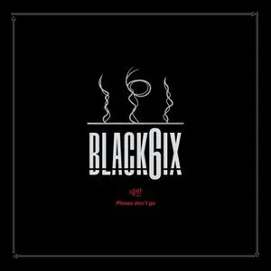 Pochette de 제발 de Sera Ryu