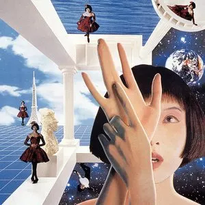 Pochette de Delight Slight Light KISS de Yuming