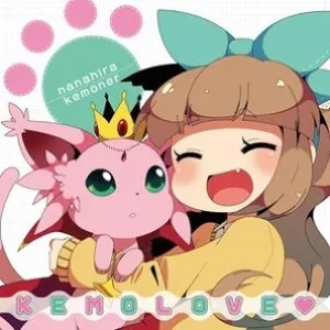 Pochette de KEMOLOVE♥ de Nanahira