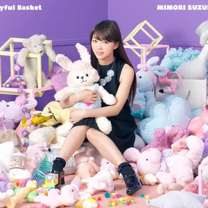 Pochette de Toyful Basket de Suzuko Mimori