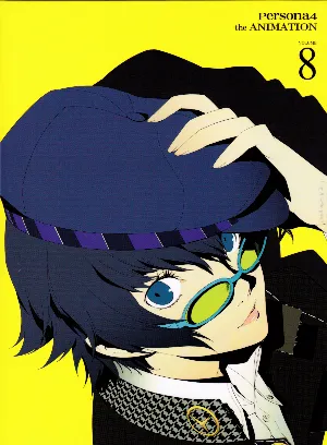 Pochette de Persona4 the ANIMATION VOLUME 8 BONUS CD de Shoji Meguro