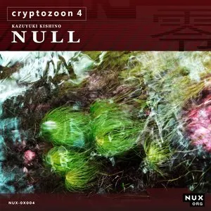 Pochette de Cryptozoon 4 de KK Null