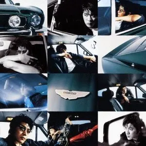 Pochette de HOT ROD de Kōji Kikkawa