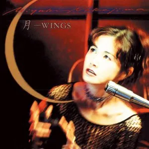Pochette de 月-WINGS de Miyuki Nakajima
