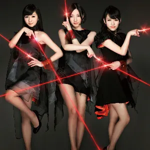 Pochette de レーザービーム / 微かなカオリ de Perfume