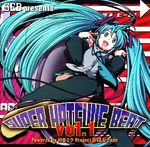 Pochette de SEB presents SUPER HATSUNE BEAT VOL.1 de Hatsune Miku