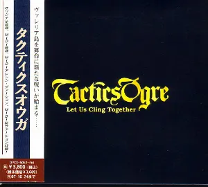 Pochette de Tactics Ogre: Let Us Cling Together de Masaharu Iwata - Hitoshi Sakimoto